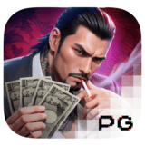Yakuza Honor™